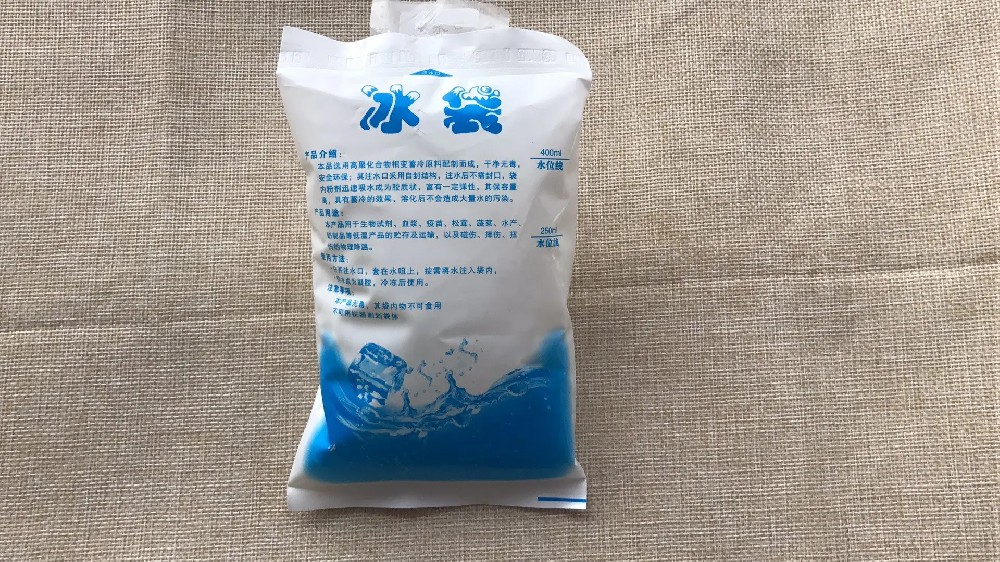 食品保鲜冰袋都有哪些作用,新虹冰袋批发